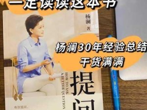 2025年51CG1.CT与张津瑜热议事件：社交媒体舆论风云解析